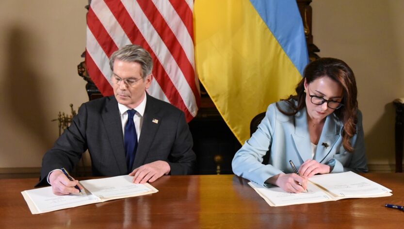 Новини України - Угода про копалини: нюанси для українців