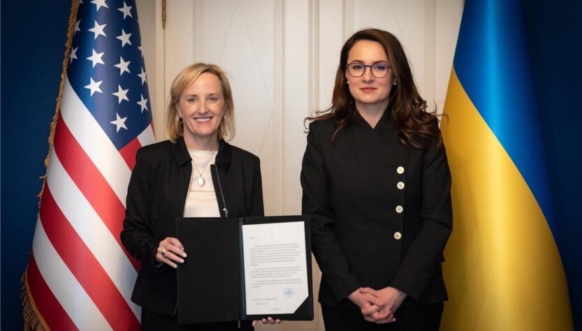 Новини бізнесу - Угода зі США: запрацював спільний інвестфонд