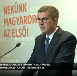 Новини світу - Угорщина заявила про виявлення нових "українських шпигунів"