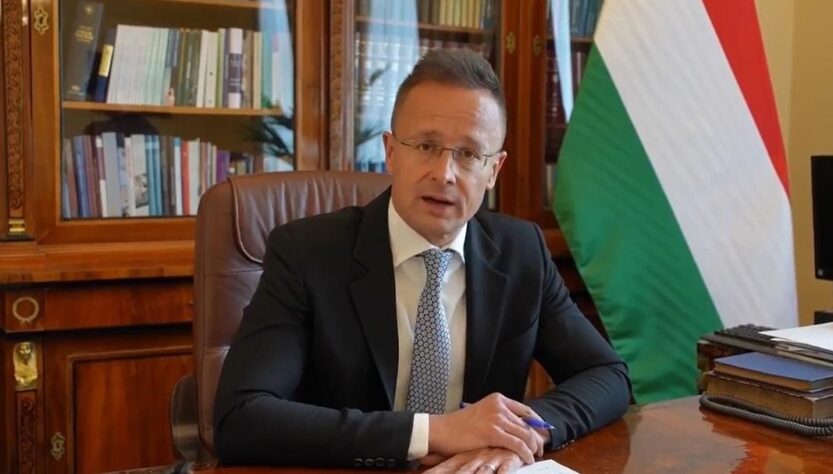Новини світу - Угорщина зробила заяву про "українських шпигунів"