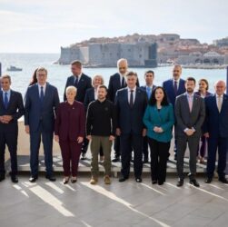 Новини України - Україна готує саміт з країнами Південно-Східної Європи