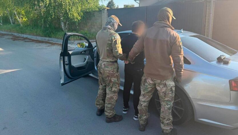 Новини України - Україна і Польща ліквідували міжнародний наркосиндикат