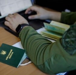 Новини України - Україна оновила правила бронювання від мобілізації