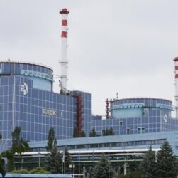 Новини України - Україна відключила три атомні енергоблоки - МАГАТЕ