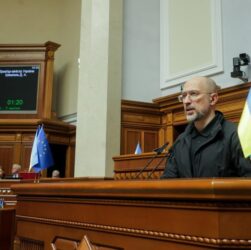 Новини бізнесу - Українсько-американський інвестфонд зареєструють у США - Шмигаль