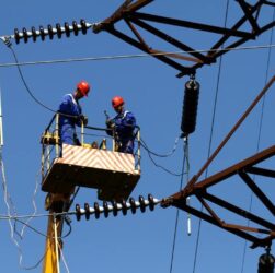 Новини України - Укренерго попередило щодо споживання електрики
