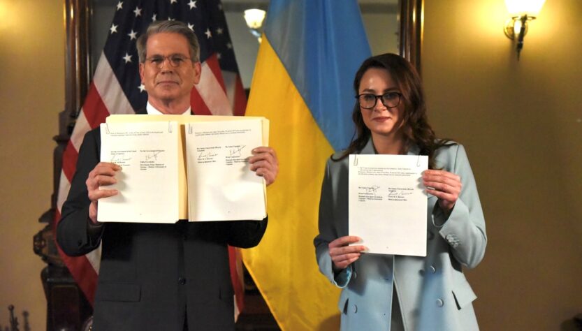Новини України - Уряд оприлюднив повний текст угоди про надра