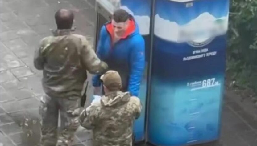 Новини України - В Харкові працівнику ТЦК оголосили підозру за побиття чоловіка