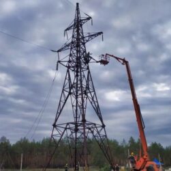Новини України - В одній з областей України відключення світла