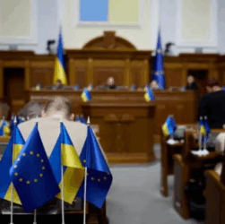 Новини України - В Раді зареєстрували законопроект про угоду з США