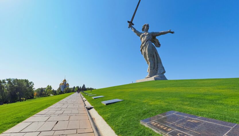 Новини світу - В РФ виявили труп всередині монумента Батьківщина-мати