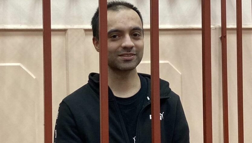 Новини світу - В РФ засудили "анархіста" до 29 років за два теракти