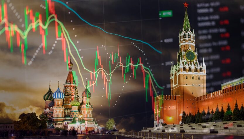Новини бізнесу - В Росії фіксують рекордне сповільнення економіки