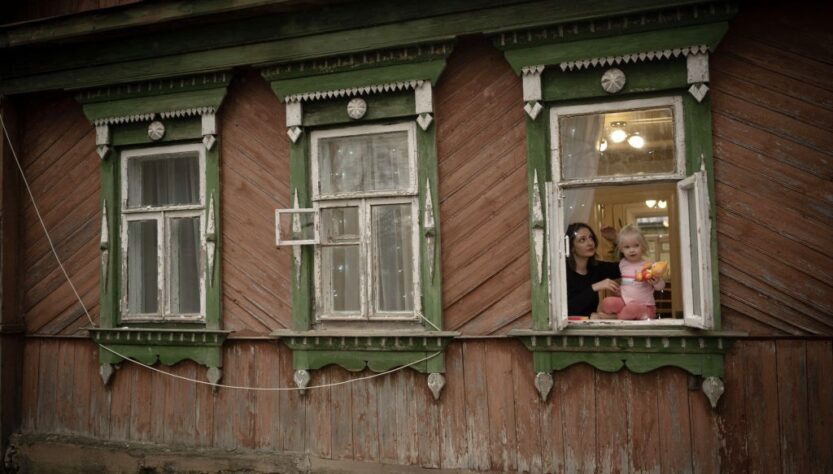 Новини бізнесу - В Росії "інфляція для бідних" перевищила 20%