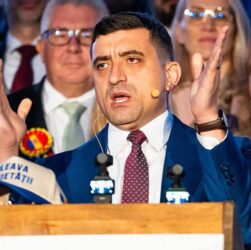 Новини України - В Румунії суд відхилив скаргу Сіміона на результати виборів
