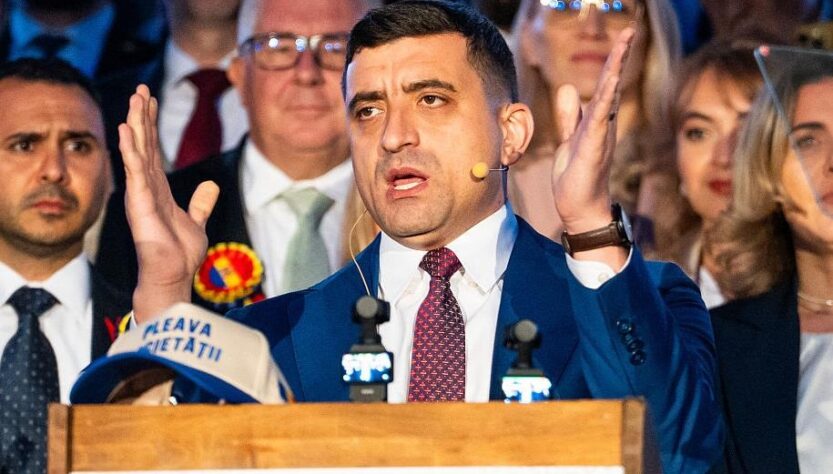 Новини України - В Румунії суд відхилив скаргу Сіміона на результати виборів