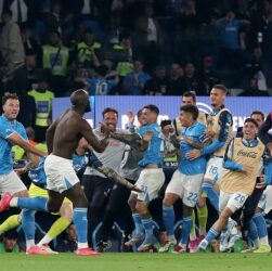 Новини спорту - В Серії А новий чемпіон, Інтер втрачає титул