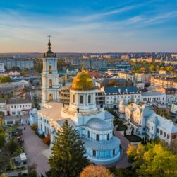Новини України - В Сумах чути дивний шум: мерія пояснила причину