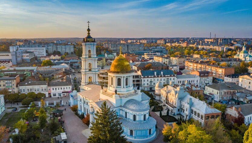 Новини України - В Сумах чути дивний шум: мерія пояснила причину