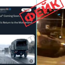 Новини України - В ЦПД спростували фейк про плани Угорщини "повернути Закарпаття"