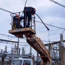 Новини України - В Україні відключення світла у трьох областях