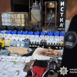 Новини України - В Україні затримали 66 учасників наркокартелю
