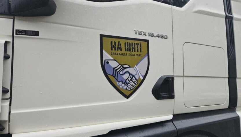 Новини України - В Україну повернули тіла 909 загиблих воїнів