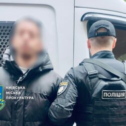 Новини України - В Україну з Німеччини екстрадували підозрюваного у кібершахрайстві іноземця