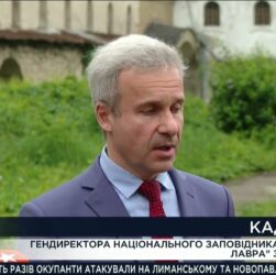 Журналісти побачили стан Києво-Печерської лаври
