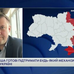 ПЕРЕГОВОРИ І МАНІПУЛЯЦІЇ: Чи готові США до миру та що задумав кремль? | Петро Олещук