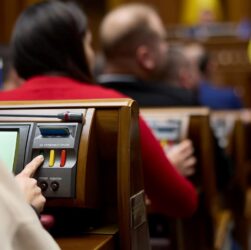 Новини України - Верховна Рада ратифікувала угоду зі США про надра