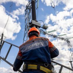 Новини України - Відключення світла охопили п'ять областей України
