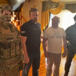 Новини України - Викрито масштабну схему видобутку бурштину - ОГП