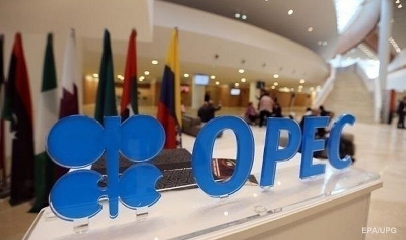 Новини бізнесу - Вісім країн ОПЕК+ домовилися наростити видобуток нафти в липні - ЗМІ