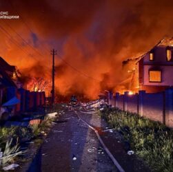 Новини України - Внаслідок комбінованої атаки загинули 12 осіб - МВС