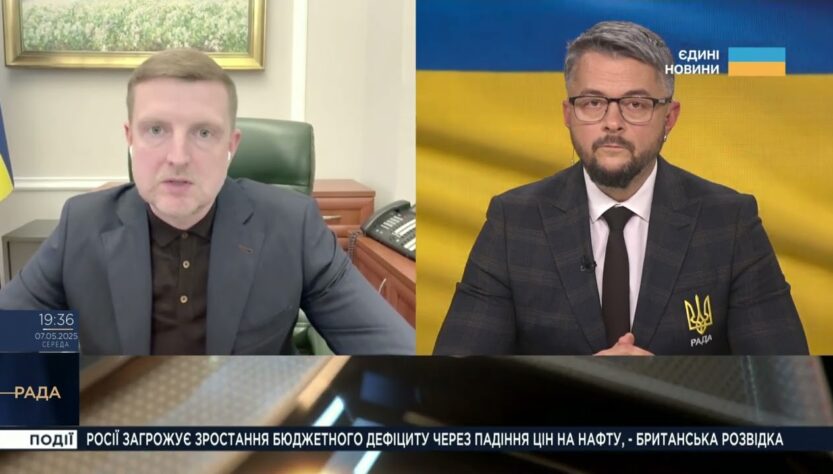 Україна-Чехія: Спільне виробництво зброї та мільйони снарядів | Ігор Брусило