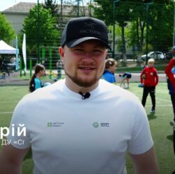 Київщина: відкрили IV обласний етап проєкту «Пліч-о-пліч всеукраїнські шкільні ліги»