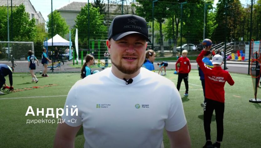 Київщина: відкрили IV обласний етап проєкту «Пліч-о-пліч всеукраїнські шкільні ліги»