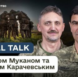 Повернути стійкість: як армія вибудовує систему психологічної допомоги