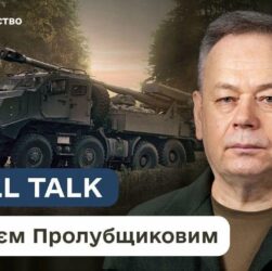 Як зростає український ОПК: нові підходи до закупівель та виробництва зброї