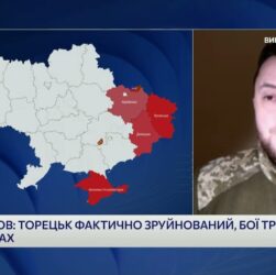 Часів Яр, Торецьк і Покровський напрямок: Обстановка на Сході та дії ворога | Віктор Трегубов
