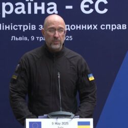 09.05.2025 Спільні заяви для преси Дениса Шмигаля, Каї Каллас та Андрія Сибіги