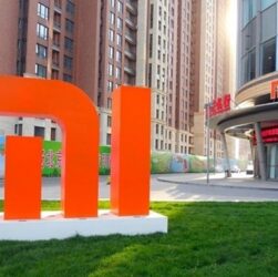 Новини бізнесу - Xiaomi інвестує близько $7 млрд у розробку процесорів