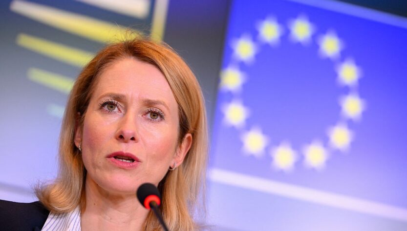 Новини світу - ЄС має план на випадок блокування вступу України - Каллас