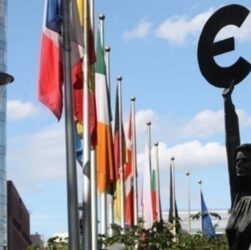 Новини світу - ЄС планує схвалити вступ Болгарії до єврозони - ЗМІ