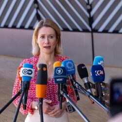 Новини світу - Євросоюз схвалив 17 пакет санкцій проти РФ