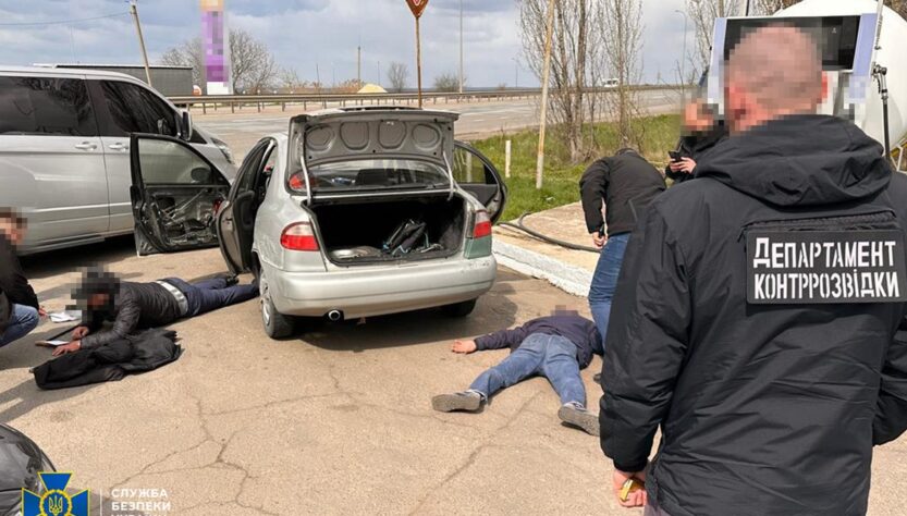 Новини України - Затримано 13 організаторів схем для ухилянтів