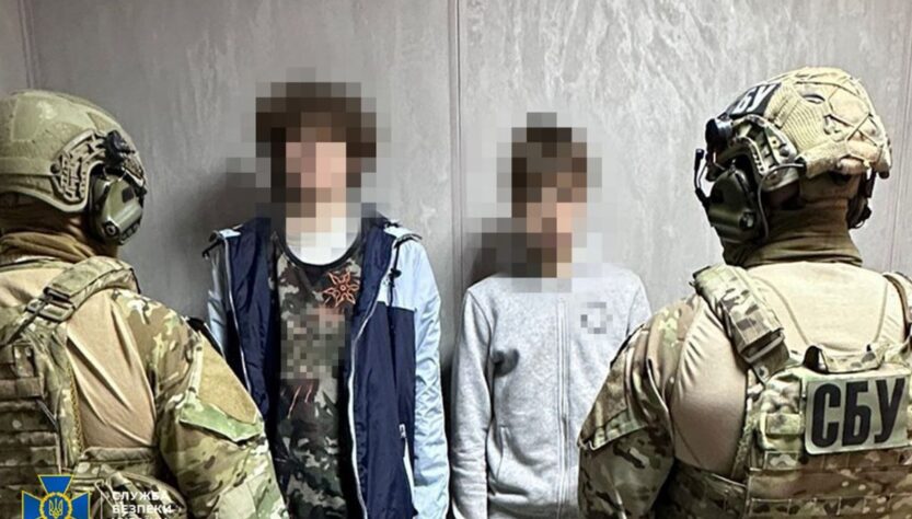 Новини України - Затримано агентів РФ, які намагалися підірвати наряд поліції