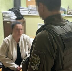 Новини України - Затримано агентку РФ, яка готувала удари по Полтавщині