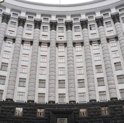 Новини бізнесу - Затвердили умови приватизації конфіскованого заводу побутової хімії